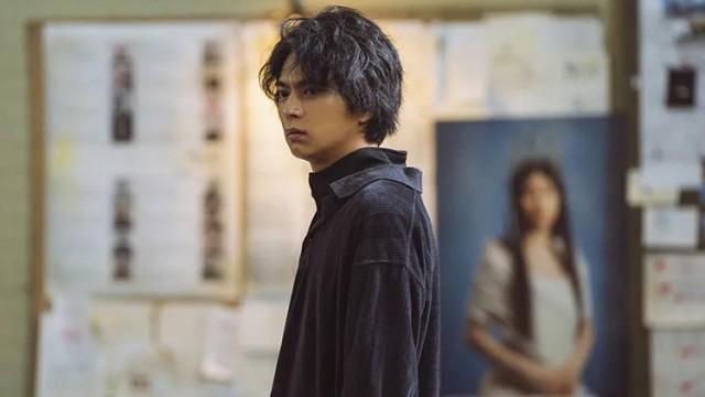 EP.4