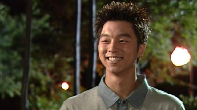 The Taming of the Shrew