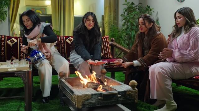 إستراحة نواف