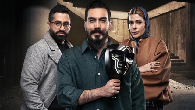 مرحله نیمه نهایی - گروه دوم رقابت اول