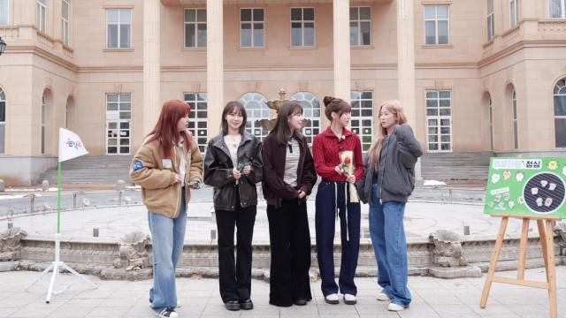 EP(41-1) LE SSERAFIM | 2025 Idol 1N2D Awards The 5 Hottest Best Actress Nominees Revealed!