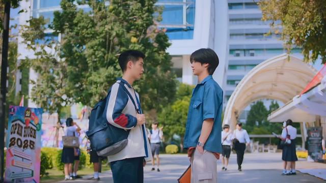 Episode 11