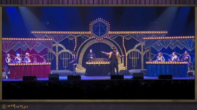TOTAL PARTY KILL | Chicago Live 2025