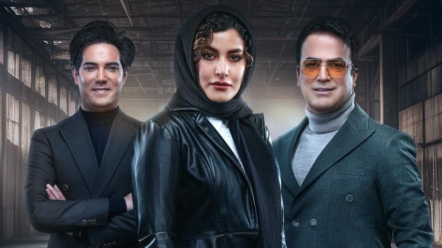 مرحله نهایی