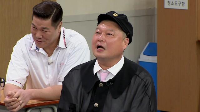Episode 497 with Kim Jae-hyeok (Orbit), Kim Seon-tae (Cheonju Man) and Risabae