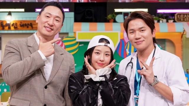 Episode 361 with Rhymer, K.Will, Kim Ye-won