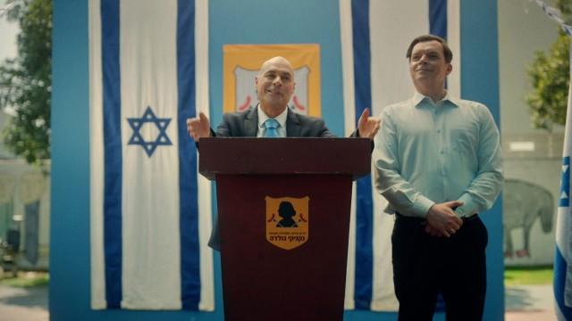 Ness Ziona Independence Day