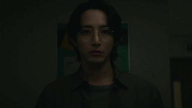 Glasses