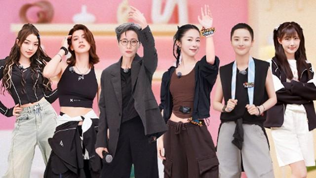 第7期上：四公重组抢人激烈