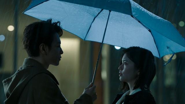 Their First Love