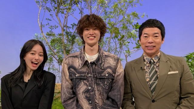 窪塚愛流/小笠原諸島・父島/俳優としての始まりの地/父からエール