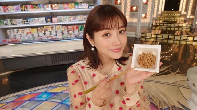美味健康!「納豆」のトリセツ