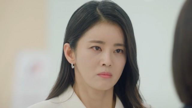 Se Ri's Unfortunate Events