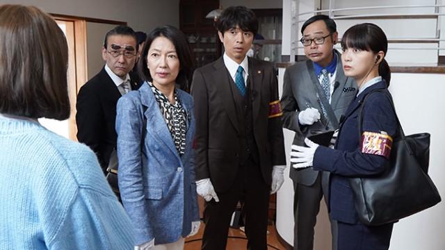 もうひとつの特捜班