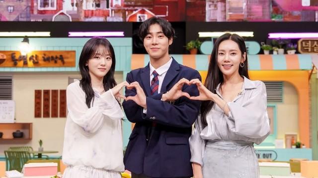372화: 조이현, 추영우, 추자현