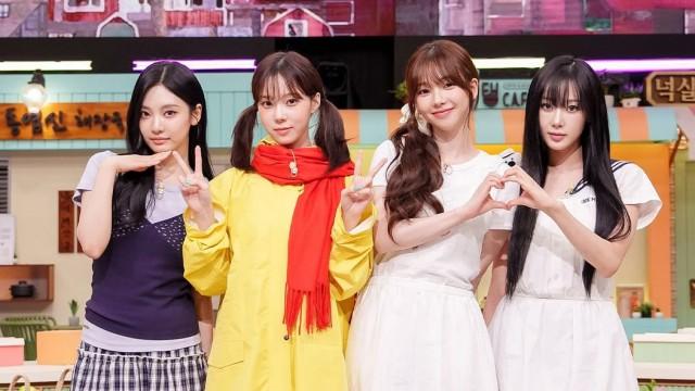373화: 에스파 (카리나, 윈터, 지젤, 닝닝)