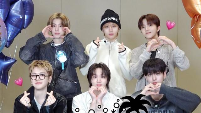 BOYNEXTDOOR '123-78' Fanchant Guide