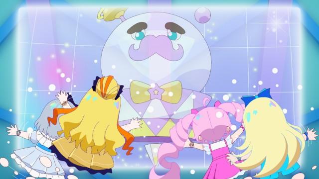 Princess Ring Appears