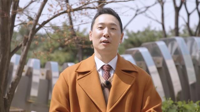 Yeonnam-dong And Yeonhui-dong