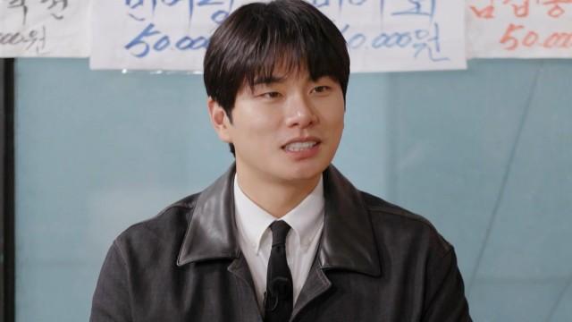 Hannam-dong