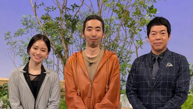 柄本時生/北海道/キャリア20年の挫折と奮闘語る/役者人生の新章