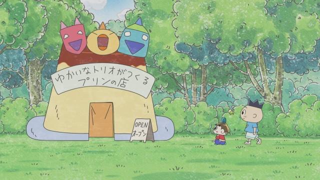 星もりもりプリンでおじゃる
