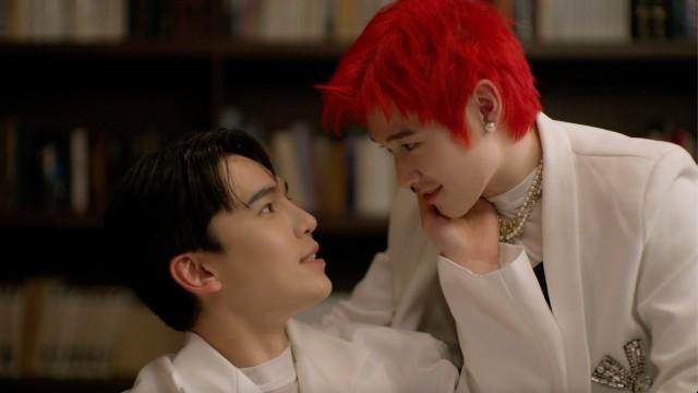 EP 6