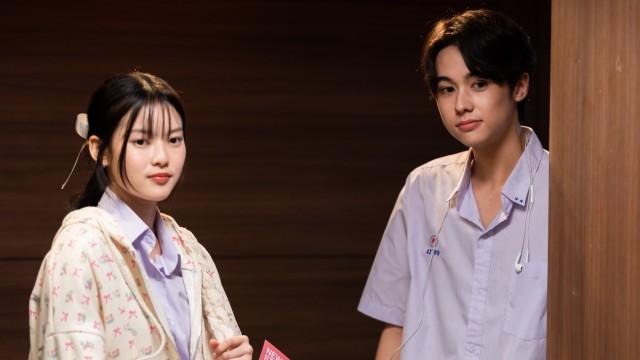 Fish Bowl & Fish Tank