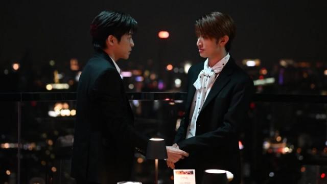 Making the Boss My Boyfriend