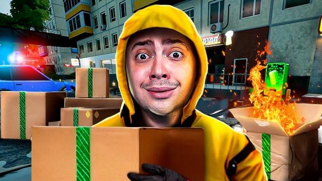 NUNCA NOS DEIXE FAZER ENTREGAS! - CHAOS EXPRESS COM OS AMIGOS