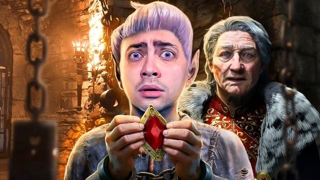 THE ELDER SCROLLS IV: OBLIVION REMASTERED - Parte 1