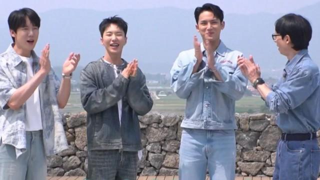 HOSHI And MINGYU In Cheorwon