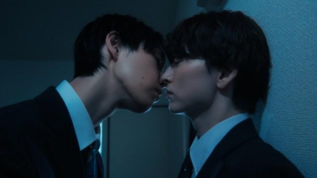 First Kiss! Finding Our Own Shape