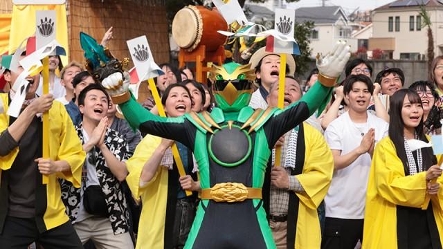 Burning Festival Spirit! Tega Sword SUMMER!