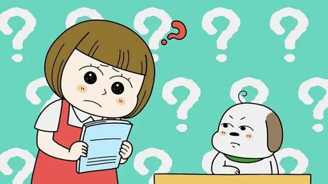 いる？　いらない？　分けてスッキリ！！