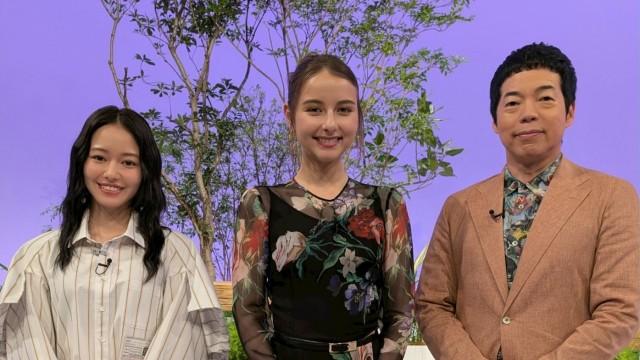 映画初出演で新人賞!注目の俳優・嵐莉菜がドイツで自身のルーツ辿る