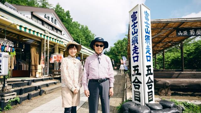 最新!富士山SP▼78分拡大版!人はなぜ富士山が好きなのか?