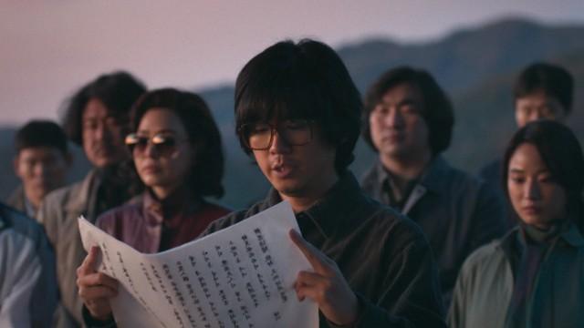 Episode 3