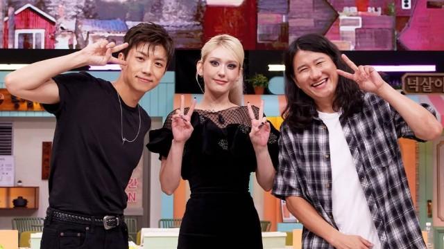 Episode 379 with Jang Wooyoung, Jeon Somi, Im Woo-il