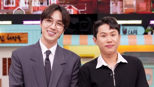 Episode 380 with Yang Se-hyung, Lee Seok-hoon