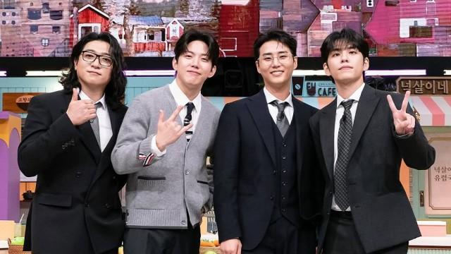 382화: 데이식스
