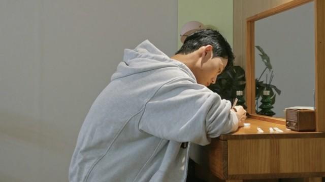 The emotional distance between us