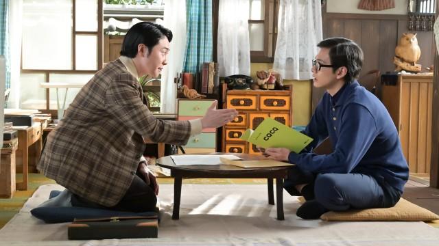 第21週「手のひらを太陽に」 (104)