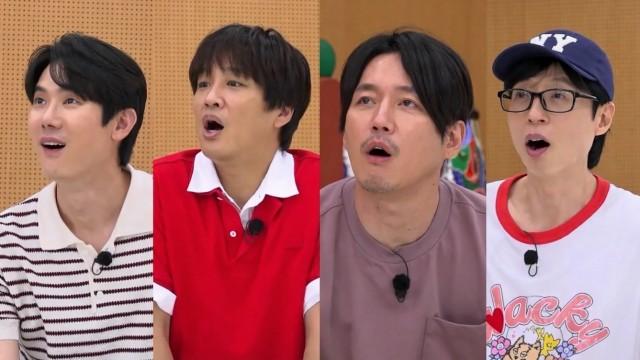 Season Finale With Cha Tae Hyun And Jang Hyuk