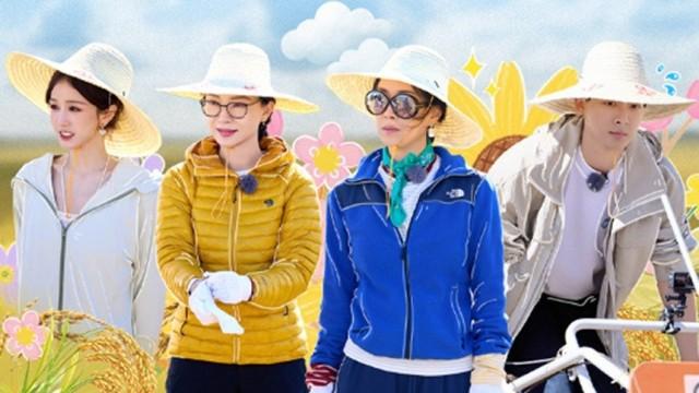 第2期上：花少团狐猴超绝互动