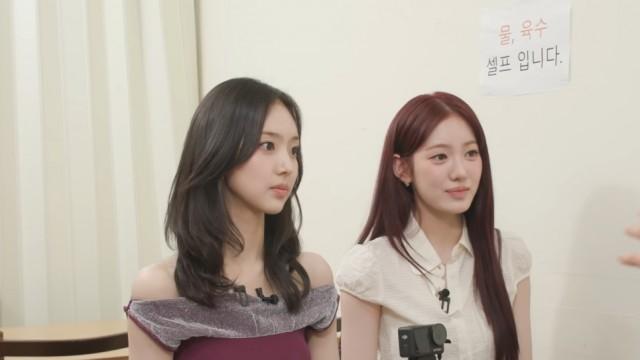 Revealing family relations (?) for the first time