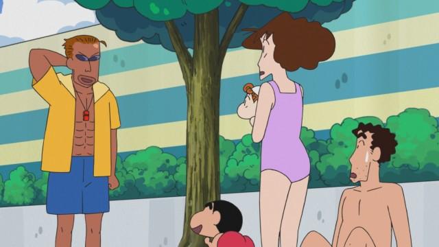 Episode 1297