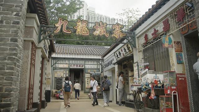 返還から28年･･･香港はいま ～“東洋の真珠”とニッポン～