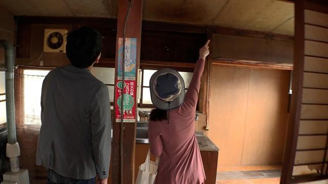 空き家列島ニッポン 〜身近に迫る空き家の危険〜