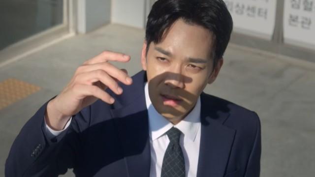 Something Strange With Gi Chan